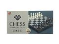 折叠磁性黑白国际象棋
